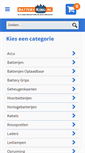 Mobile Screenshot of batteryking.nl